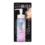 Refil Removedor de Maquiagem Bioré The Cleanse 280ml - Imagem 3