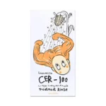 Condicionador Elizavecca Cer-100 Collagen Coating Hair A+ Muscle Treatment 500ml - Image 2