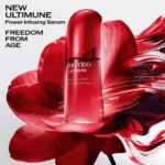 Shiseido Ultimune Power Infusing - Serum 30Ml - Image 2