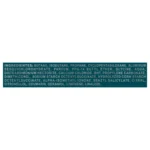Desodorante Antitranspirante Aerosol Rexona Men Active Dry Masculino 72h 150ml - Image 4