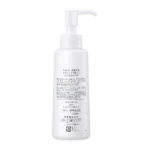 Óleo Demaquilante Curél Peles Secas e Sensíveis 150ml - Image 4