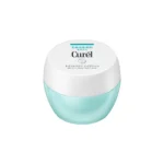 Hidratante Reparador Área dos Olhos Curél Peles Secas e Sensíveis 25g