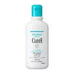 Loção Hidratante Corporal Curél Peles Secas e Sensíveis 220ml