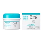 Creme Hidratante Coporal Curél Peles Secas e Sensíveis 90g - Image 2