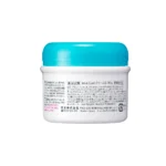 Creme Hidratante Coporal Curél Peles Secas e Sensíveis 90g - Image 3