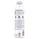 Desodorante Antitranspirante Aerosol Rexona Frutas Vermelhas Feminino 72h 150ml - Image 3