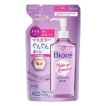 Lenço Demaquilante Nivea 3 em 1 Ação Hidratante 25 unidades - Image 3
