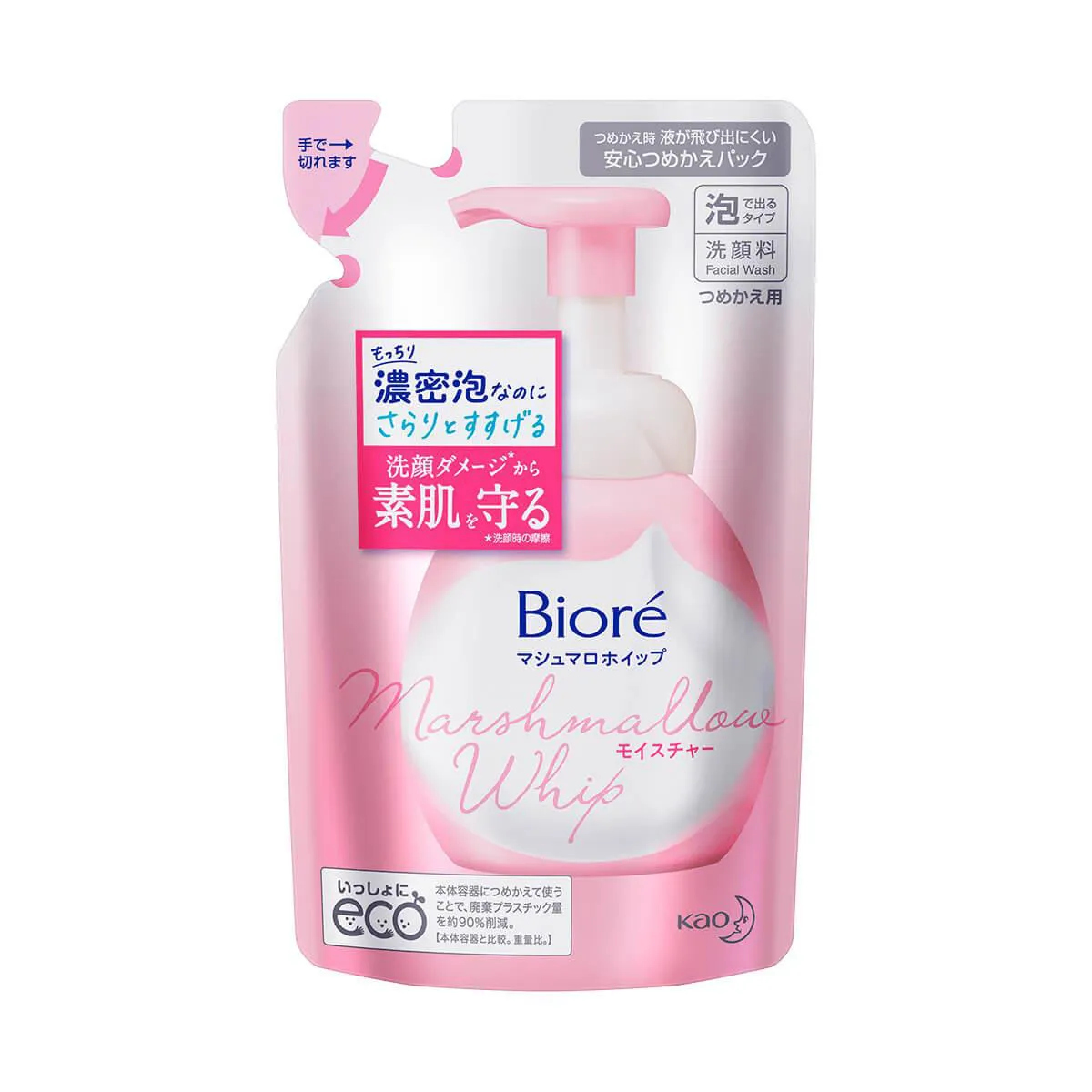 Sabonete Facial Bioré Marshmallow Moist Refil 130ml Sabonete Facial Bioré Marshmallow Moist Refil 130ml - Image 1